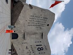 -沈阳“九·一八”历史博物馆