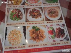 桦立酒家-桦立酒家(宜山路店)