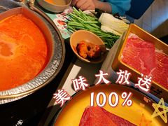 -温禾牛·和牛寿喜烧自助火锅(恒基名人店)