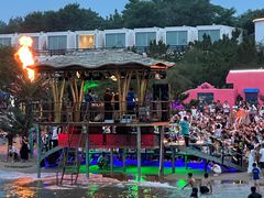 -北戴河碧螺塔海上酒吧公园