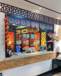 -保丽宝泰母婴护理院·月子中心·产康·中医(常州店)