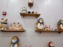 零售区-柴犬小屋·柴餐厅·狗咖食堂(金鼎广场店)