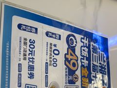 -兰湘子·湘菜小炒(长安万科广场店)