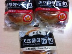 枫糖面包-百年义利(东直门店)