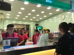 -1点点(领事馆店)