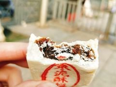 -泸溪河桃酥(秦淮夫子庙一店)
