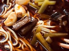 -全味面馆