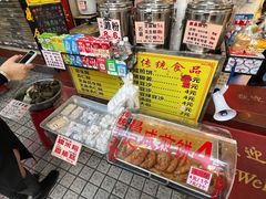 零售区-昌记西关濑粉(西华路店)