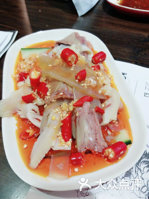 蜀源香重庆火锅夫妻肺片图片 - 第5张