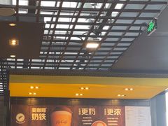 -麦当劳(宁波火车高铁站店)