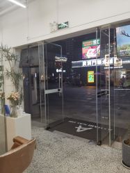 -I+造型烫发染发