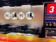 -师烤·豆花烤鱼(深圳坂田天虹店)