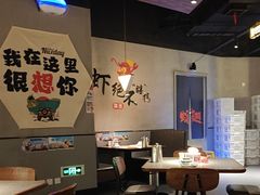 -蚝翅·海鲜粥·烧烤·羊肉季(鄞州万达店)