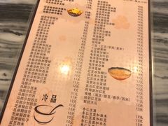 菜单-玫瑰甜品(文明路店)