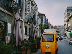 -连云港民主路老街