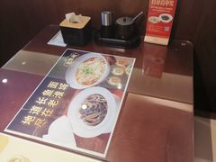 -老淮城·长鱼面(河下古镇店)