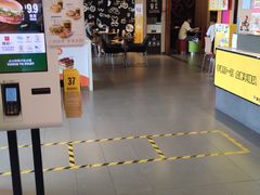 -麦当劳(黄石北路店)