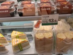 -迦南(杭州东站万象汇店)