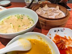 -裕兴记•蟹黄面馆(人民广场店)