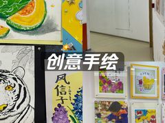 -昂立青少儿成长中心(普陀中潭校区)