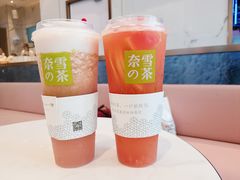 霸气桃桃-奈雪的茶(印象城店)