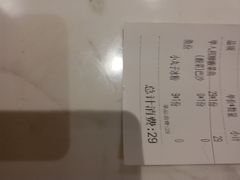-渝是乎酸菜鱼(龙旗购物中心店)