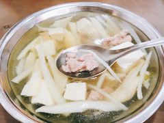 -鑫旺旺汤包(总店)