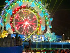 -汕头中海黄金海岸水上乐园