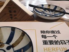 -河风精致寿司(太原店)