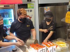 -老day牛杂(官也街总店)