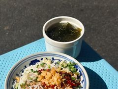 -小罗子汤店(大士院总店)