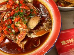 -老三样·旧食新味(船山路店)