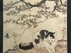 -徐悲鸿纪念馆