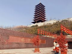 -牛首山文化旅游区