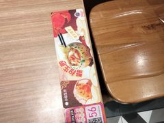 -小杨生煎(龙阳广场店)