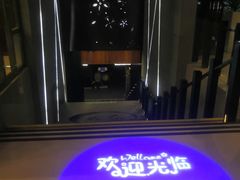 -纽斯桑拿会所(天山店)