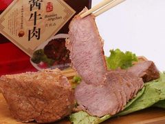 酱牛肉-稻香村(护国寺98号店)