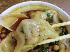 -老麻抄手(吉庆街店)
