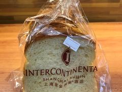 -梦菲思饼屋(瑞金宾馆店)