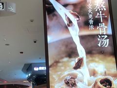 -小满手工粉(上海维璟广场店)
