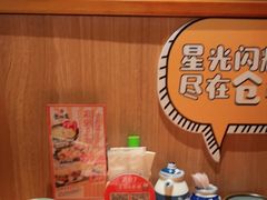 零售区-仓桥家·焗寿司·锅物(光谷步行街店)