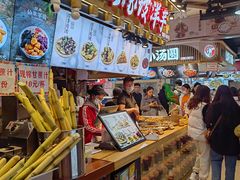 -丁家坡洋芋·观音桥好吃街A区(全国总店)