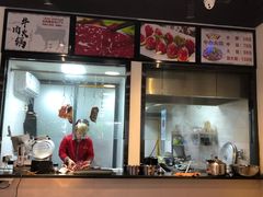 -古乐牛香·鲜牛肉牛杂火锅(解放东路店)