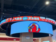 -龍歌自助小火锅(市北台东利群店)