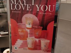 -1点点(望京万象汇店)