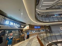 -蔡澜点心·粤菜(丽泽天街店)