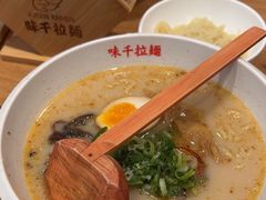 -味千拉面(金融街店)