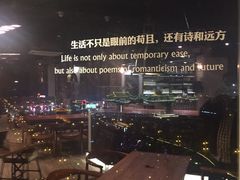 -烛影拾光观景餐厅·创意菜·摄影·小提琴(大唐不夜城店)