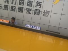 -东方时尚驾校摩托车考试场(东方时尚驾校西区店)