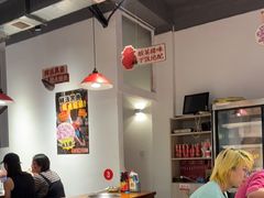 -老天桥蛙炉火锅(姑苏总店)